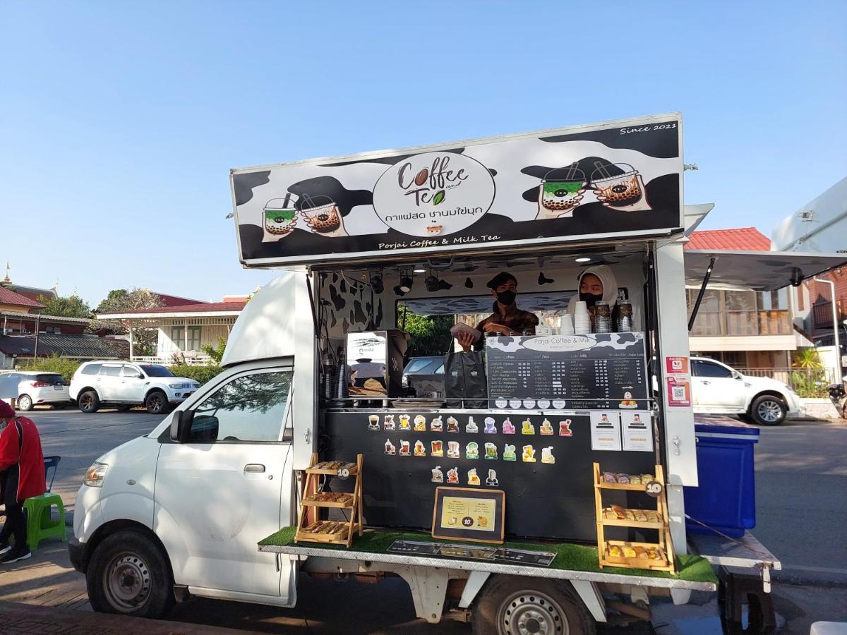 Happy Space วิลล่าทั้งหลัง 2นอน 2น้ำ ฟรี Wifi จอดรถ Nakhon Phanom Exterior foto