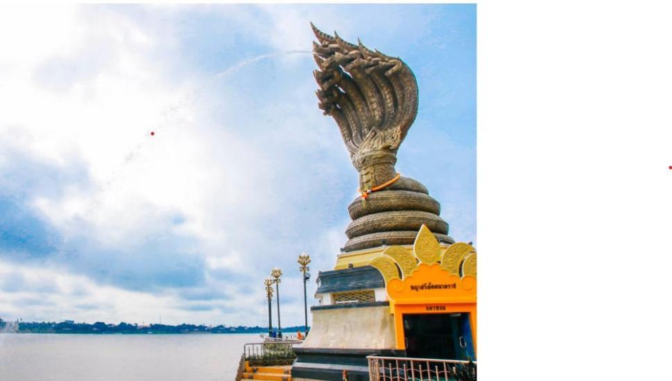 Happy Space วิลล่าทั้งหลัง 2นอน 2น้ำ ฟรี Wifi จอดรถ Nakhon Phanom Exterior foto